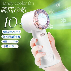 nfBt@ pv[g y uԗp gѐ@ ~j@ RpNg [d@  ҏ΍ @ ^  p [d  ^@  p[h 莝@ 