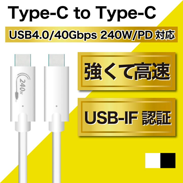 楽天市場】【楽天5年連続1位】 ライトニングケーブル iPhone スマホ 
