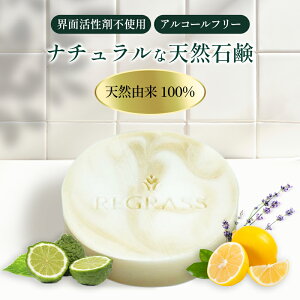 REGRASS OX iCgCX`[ tFCV\[v IG^u[P Ό ΂   Ō` fB[X Y A  Mtg v[g ͂Ŗь̉