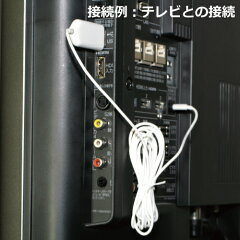 【メール便送料無料】超小型Bluetoothミュージックレシーバーオーディオ機器を無線化!ブルートゥーススマートフォンiPhone対応【Bluetoothスピーカートランスミッターレシーバー送信受信スピーカーワイヤレススピーカー無線車載】