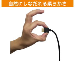 【ポイント2倍】HDMIケーブル1m1.0m100cmVer.2.0b4K8K3D対応スリム細線ハイスピード1メートル【メール便専用】PS3PS4レグザリンクビエラリンク業務用2m3m5m10mあります