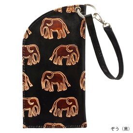 （新発売）山羊革 ソフトメガネケース