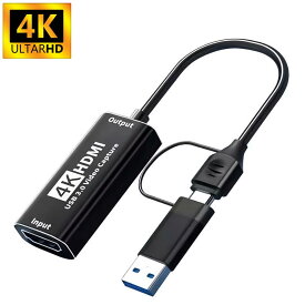【セール】Hanx株式会社 日本メーカー HDMI Capture 4K Basic HDMIキャプチャー 4K@60fps入力対応 USB-C type-c キャプチャーボード UVC インボイス対応 HT-CP26BC