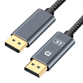 【SALE】【新製品】Hanx株式会社 日本メーカー Displayport DP1.2 to DP1.2 ケーブル ディスプレイポート dpケーブル 4K@60Hz 1m 2m 3m 4K HT-DD4K36BY