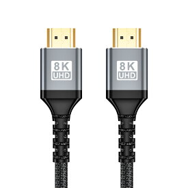 【SALE】【新製品】Hanx株式会社 日本メーカー 8K 60Hz HDMI ケーブル HDMI2.1 Ultra High Speed超高速 48Gbps ナイロンメッシュ アルミニウム合金シェル 高耐久 ハイスピード パソコン/ディスプレイ/プロジェクター対応 ブラック 1M 2M 3M HT-HH8K40BY