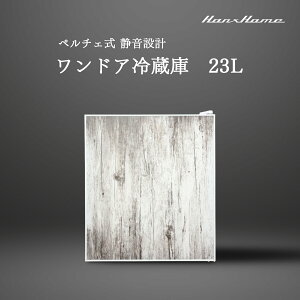 yZ[zHanx {[J[ 23L y`F 1hA① O[Ebh x }bgzCg hA① ^① RpNg ؖ EJ 4iKx l炵 1Nۏ H
