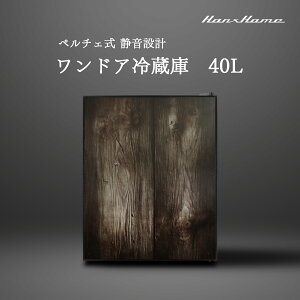 Hanx {[J[ 40L y`F 1hA① _[NEbh x }bgubN hA① ^① RpNg ؖ EJ 4iKx l炵 1Nۏ HH-RP2140DW