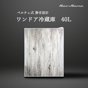 yZ[zHanx {[J[ 40L y`F 1hA① O[Ebh x }bgzCg hA① ^① RpNg ؖ EJ 4iKx l炵 1Nۏ H