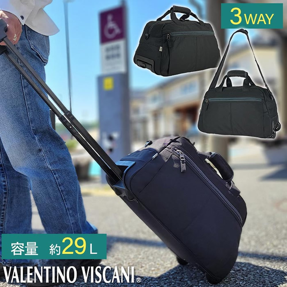 ヴァレンティノ(VALENTINO) ボストンバッグ | 通販・人気ランキング