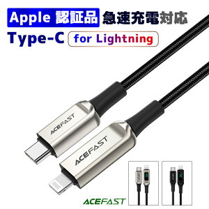 iPhone iPad }[d f[^] P[u type-c P[u d`FbJt P[u MFi P[u lightning P[u mfi }[dP[u CgjOP[u LightningP[u 30W 3A X}z [