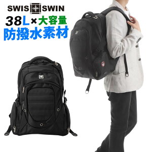 SWISSWIN SW9275i �����b�N �����Y �����b�N�T�b�N �����b�N �f�C�p�b�N �o�b�N�p�b�N �����b�N ���f�B�[�X �����b�N ��e�� �����b�N �ʊw �����b�N�T�b�N �����b�N�T�b�N ���f�B�[�X
