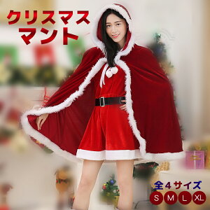 NX}X }g Mtgܕt fB[X NX}X ߑ T^RX`[  T^N[X NX}X T^ ߑ NX}X }g P[v T^ RXv T^RX 