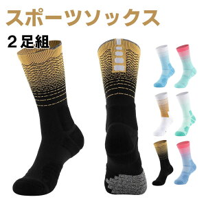 C oXP \bNX Y 2g X|[c\bNX WjA 25-29cm bV Ȃ ~ 싅 oRpC   Jt