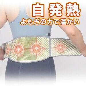 Ƀxg T|[^[  M T|[^[  M C fXN[N  d ɑ΍ RZbg  j ߂ 荘 T|[^[ NObY 傫TCY 