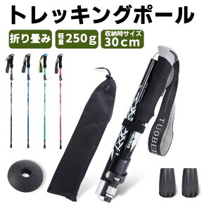 ܂肽ݎ y gbLO|[ ܂ Lk \ 95~110cm oR XgbN XebL Γ  oR  EH[LO|[ A~ [ܕt oRp  gbLO AE