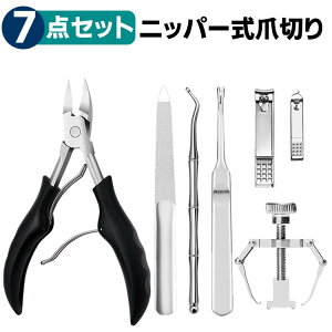 ܐ؂ jbp[ 7_Zbg   T|[g  d lCPA  XeX ߂ ߐ؂ ܂₷    ]ft ₷ Zbg lCPA c[