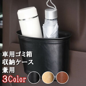 ԍڃ_Xg{bNX S~ ԗp _Xg{bNX  tȒP V[g|Pbg N}  hCu hA|Pbg J[pi RpNg  ֗ [P[X