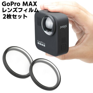 2 GoPro Max ANVJ YtB tیtB یV[g ttB ی십tB