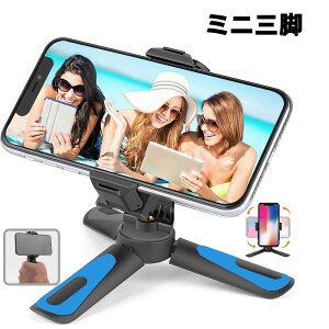 X}z~jOr X}zX^h Or X}[gtHpOr 360x] R[hV[t iPhoneOr X}zz_[ ^ ^ px gю Lk y RpNg O