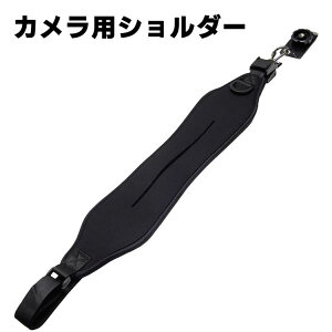 JpV_[ J NCbN Xgbv Jxg ჌t ΂߂ | lW 1/4-20UNC GD-QUICK-STRAP-BK for SLR / DSLR Canon Sony nikon J