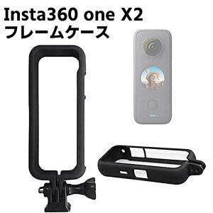 Insta360 one X2 Ή t[ یnEWO P[X obe[\ Or 1/4C`lWt insta360 one X2pm}JANZT[ 