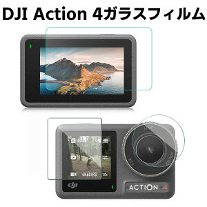DJI Action 4 p KXtB Ռz 9Hdx 3Zbg Uh~ z CA[ 2.5DEhGbW  ߗ KX Insta360 GXv ϏՌ h یtB