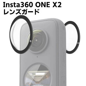 Insta360 ONE X2p SYK[h pm}YKXی~[ YP[X Yی Lbv یtB^[ ߗ ϏՌ LYh~ ho ANVJ ANZT[ 