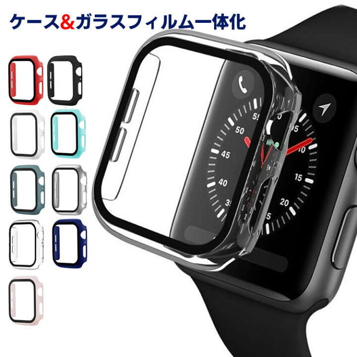 楽天市場】Apple Watch ケース アップルウォッチ ガラスフィルム 一体型 38mm/40mm/42mm/44mmサイズ選択 液晶全面保護カバー PCフレーム ケース カバー 保護ケース 耐衝撃性 脱着簡単 超簿 Appleウォッチ 4サイズに対応 : HANYE Mart