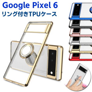 Google Pixel 6 \tgP[XO TPUیP[X Jo[ P[XOX^h ϏՌ X^h@\t 360] Jo[ X}[gtHP[X X}[gtHJo[ X}zP[X X}zJo