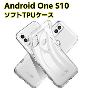 Android One S10 \tgP[X NA[P[X ubN TPUیP[X Jo[ X}zP[X X}[gtHP[X ϏՌ  ^ wʃJo[ y h~