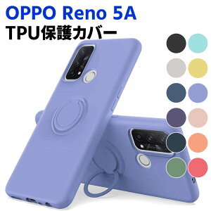 OPPO Reno 5A A101OP �\�t�g�P�[�X �����O TPU �ی�P�[�X �J�o�[ �X�}�[�g�t�H���P�[�X �X�}�[�g�t�H���J�o�[ �X�}�z�P�[�X �X�}�z�J�o�[