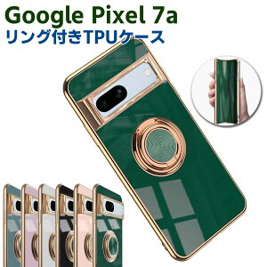 Google Pixel 7a \tgP[XO TPUیP[X Jo[ P[XOX^h ϏՌ X^h@\t 360] Jo[ X}[gtHP[X X}[gtHJo[ X}zP[X X}zJo