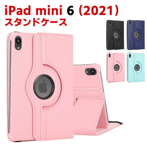 iPad mini6 6 P[X iPadP[X iPad mini 6 P[X ACpbh~j 6 X^h@\ 360x]P[X X^h@\ i PUU[P[X