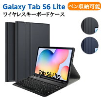 楽天市場】samsung galaxy tab s6 lite キーボード（タブレット用 