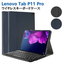 楽天市場】lavie t11（タブレット用キーボード｜タブレットPC 