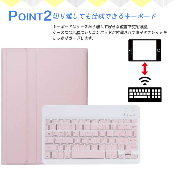 楽天市場】Lenovo M11 10.95inch Xiaoxin Pad 2024 超薄ケース付き 