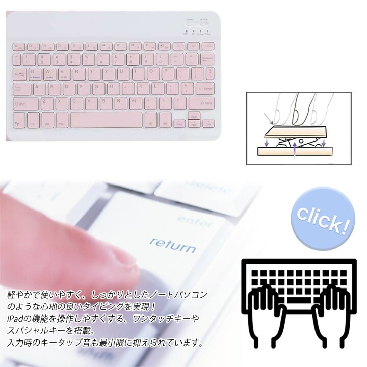 楽天市場】Lenovo M11 10.95inch Xiaoxin Pad 2024 超薄ケース付き 