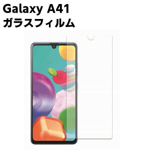 Galaxy A41 SC-41A / SCV48 KX tیtB KXtB ώw  \ʍdx 9H/0.3mmKX̗p 2.5D EhGbWH tKXtB Kyocera DIGNO A/ĂX}z01Ή