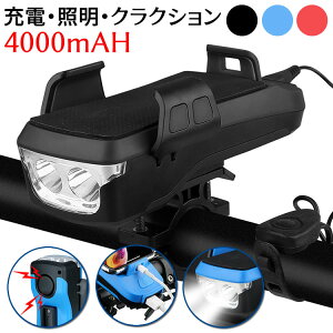 ]ԃz_[ Cg USB[d LEDwbhCg ]ԃwbhCg 4000mah e p[oN oCobe[ tgCg z_[ h X}zX^h X}z[d\ Px 