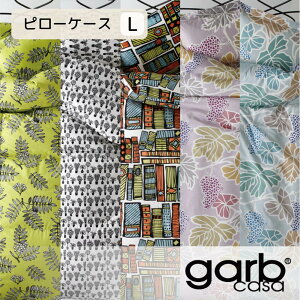 Garbcasa s[P[X { 53×73cm L | 100 Q k fUCi[ A I  i l ʂ  g  I[u  O[ O[ K[uJ[T Jo[ Jo[ ܂