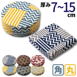{ ̈UE^NbV ` 40cm×40cm 7cm 15cm ~` 45cma | ی`   k a fR{R Ac ֎q  KɗD  K 100% Eh NbV
