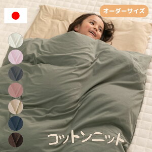 QzcJo[ tI[_[ Rbgjbg ۈ牀 143V[Y | { | ~ ӂƂJo[ n TCYI[_[ K[[n ʋn zcJo[ ۈ牀 { Y 100 