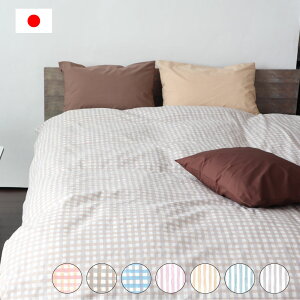 QzcJo[ tI[_[ K[[ ۈ牀 143V[Y | { | ~ ӂƂJo[ `FbN XgCv TCYI[_[ K[[n ʋn zcJo[ ۈ牀 { Y 10