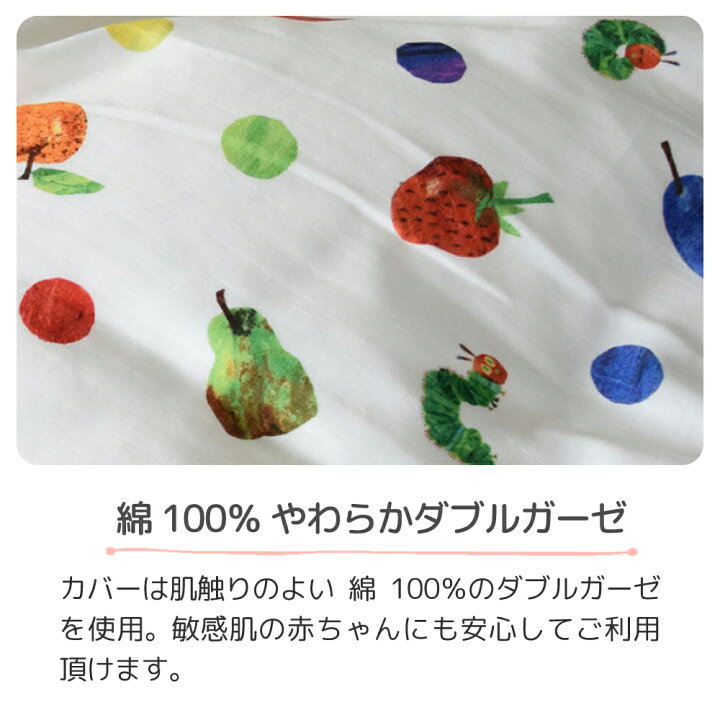 1923円 【一部予約販売】 直送 代引不可 まとめ TANOSEE 保冷剤 100g 1パック 10個 別商品の同時注文不可 1923円 【一部予約販売】 直送 代引不可 まとめ TANOSEE 保冷剤 100g 1パック 10個 別商品の同時注文不可