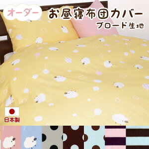 QzcJo[ tI[_[ u[h ۈ牀 143V[Y | { | ~ ӂƂJo[ `FbN XgCv TCYI[_[ K[[n ʋn zcJo[ ۈ牀 { Y 