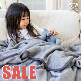 [訳あり -20%] 訳あり 日本製 5重ガーゼケット ベビー ふわとろおなかけっと 70×100cm | アウトレット　生地不良（汚れ、ほつれ、シミ、傷もの）綿100%　保育園　幼稚園　タオルケット　ガーゼ 訳あり B品 おなかけっと タオルケット