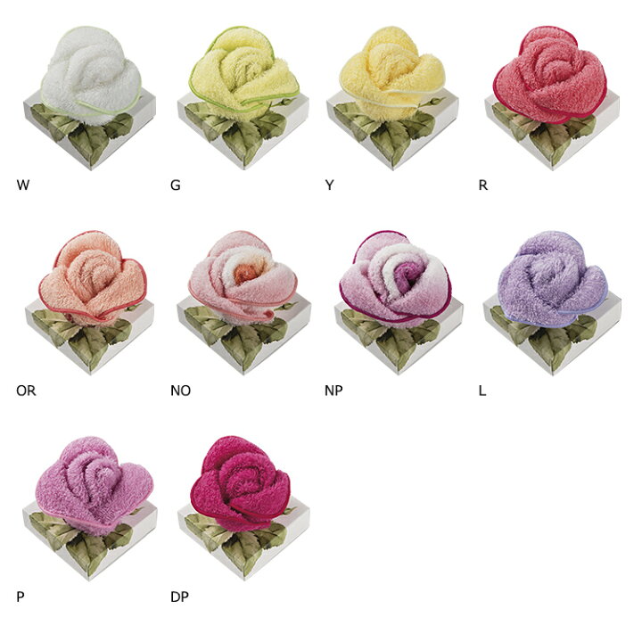 楽天市場 西川 お花 ハンカチ ミニタオル 日本製 今治 ローズガーデン Rose Garden Ro8601 今治タオル タオルハンカチ ウォッシュタオル ギフト プレゼント 女性 誕生日 お花 可愛い かわいい お洒落 お名前刺繍のハンザムココア 楽天市場 西川 お花 ハンカチ ミニタオル 日本製 今治 ローズガーデン Rose Garden Ro8601 今治タオル タオルハンカチ ウォッシュタオル ギフト プレゼント 女性 誕生日 お花 可愛い かわいい お洒落 お名前刺繍のハンザムココア