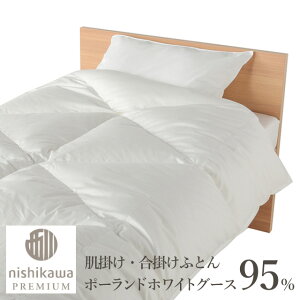 [|Cg10{] v~A NP7053 Hє|ӂƂ Hэ|ӂƂ VO _u Z~_u NB[ LO O[X _E95%  |  Hѕzc HтӂƂ |  