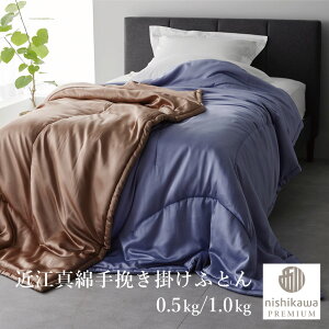 [|Cg10{] v~A NP9650 ^ |zc@^Ȕ|ӂƂ ߍ]҂ 150×210cm 0.5kg 1.0kg {  H~ | EHbVu 􂦂  ^Ȋ|ӂƂ ^Ȋ|zc