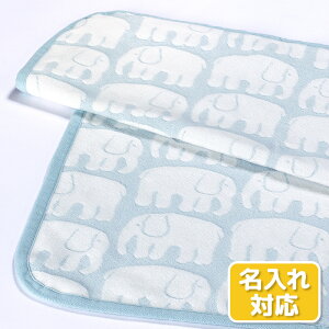 { Ȗѕz xr[TCY 85×115cm Finlayson tBC\  |  u[ FI9662 Ђ hJΉ k ѕz Ђ| uPbg  100 ۈ牀 90×120 xr[ Ԃ M